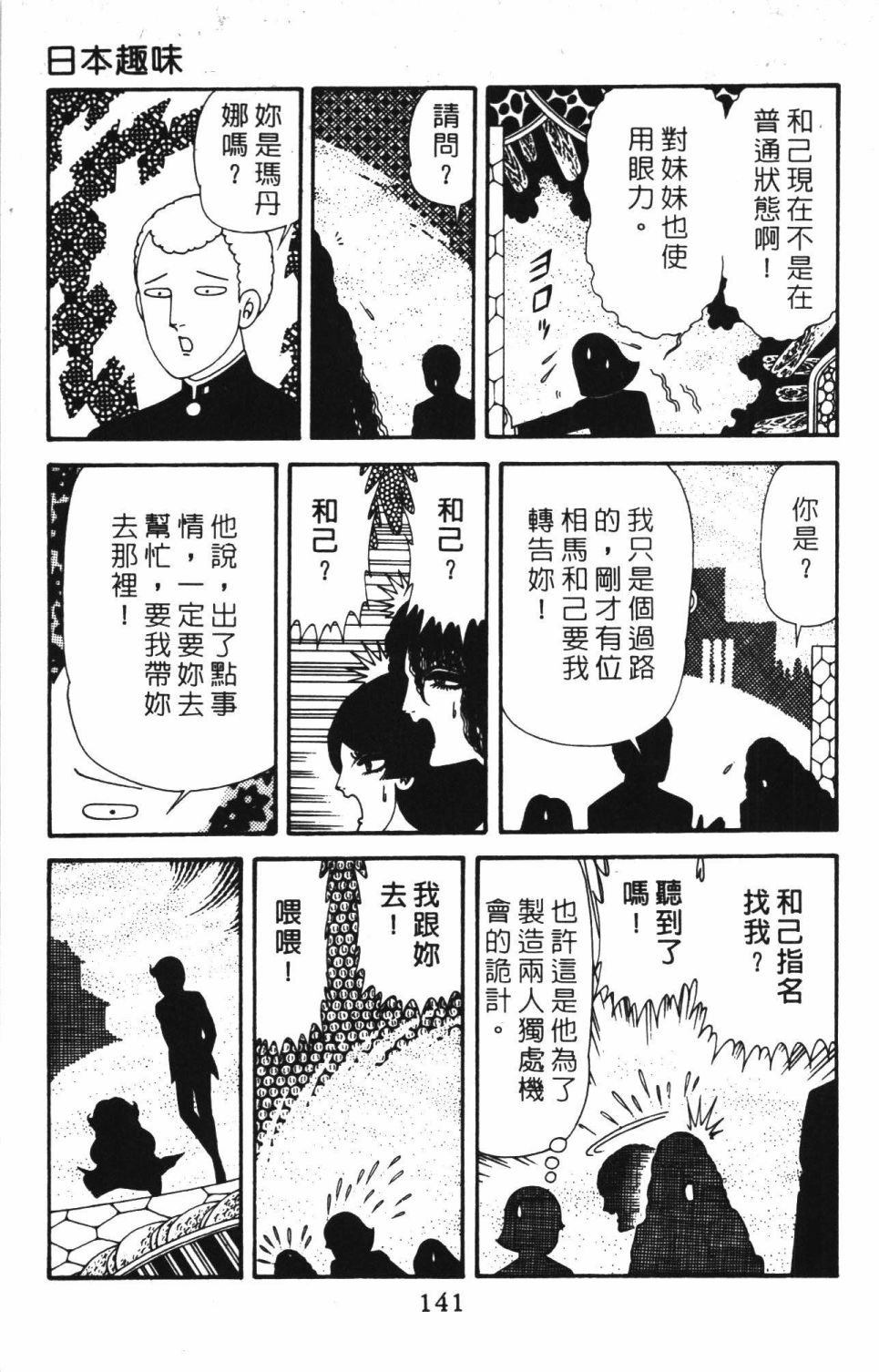 第40卷