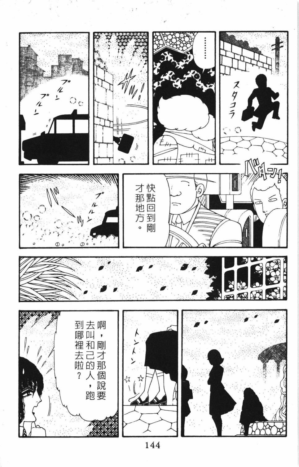 第40卷