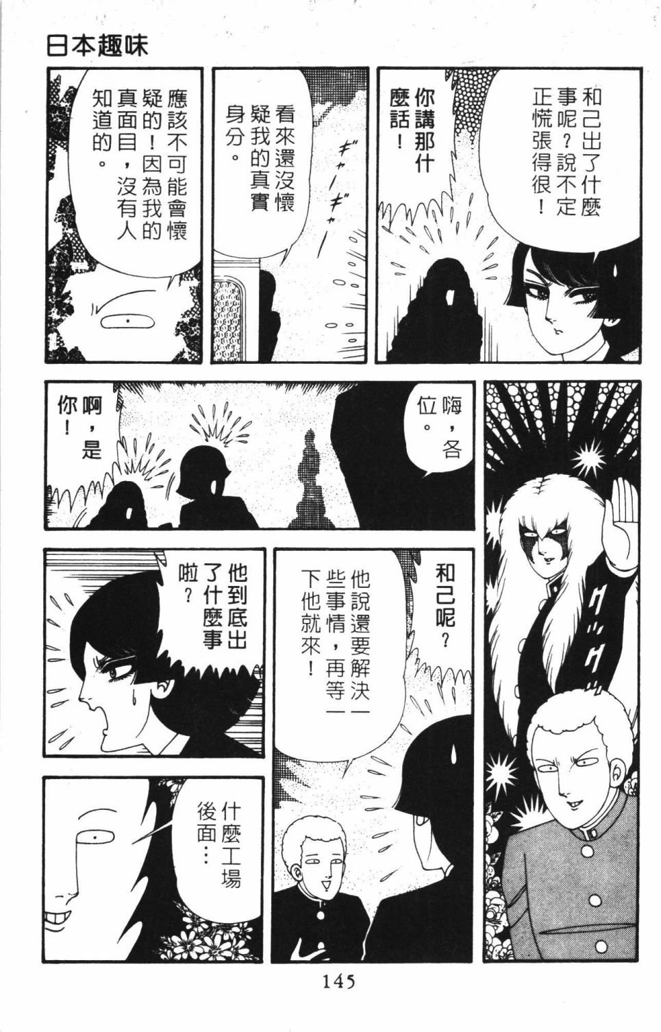 第40卷