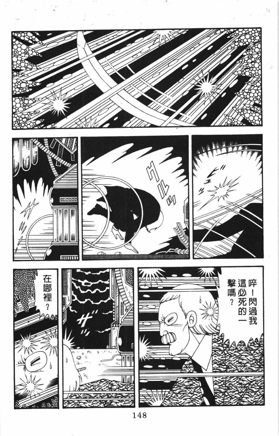 第40卷
