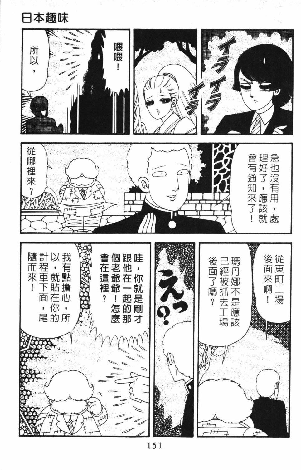 第40卷