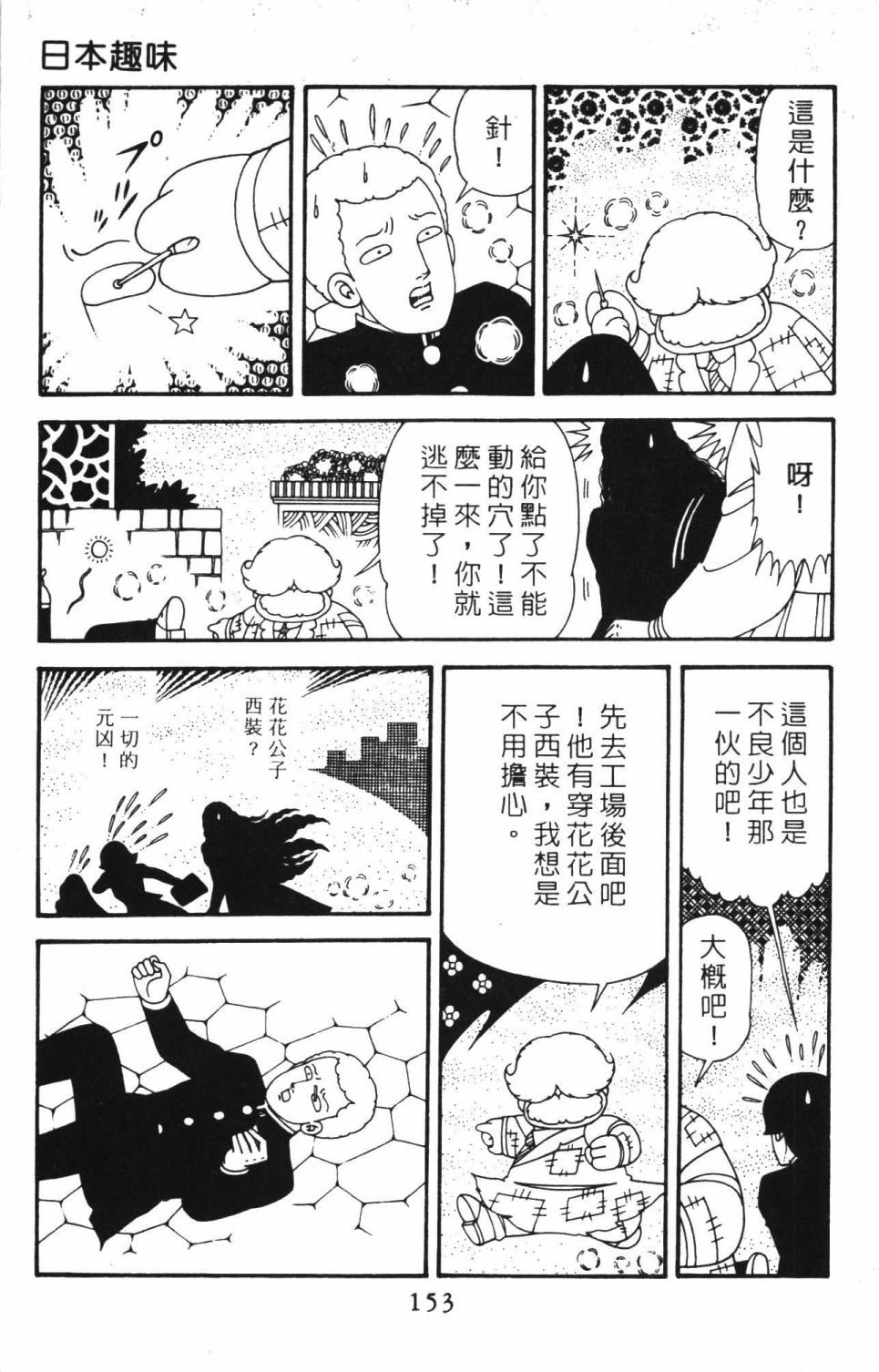 第40卷