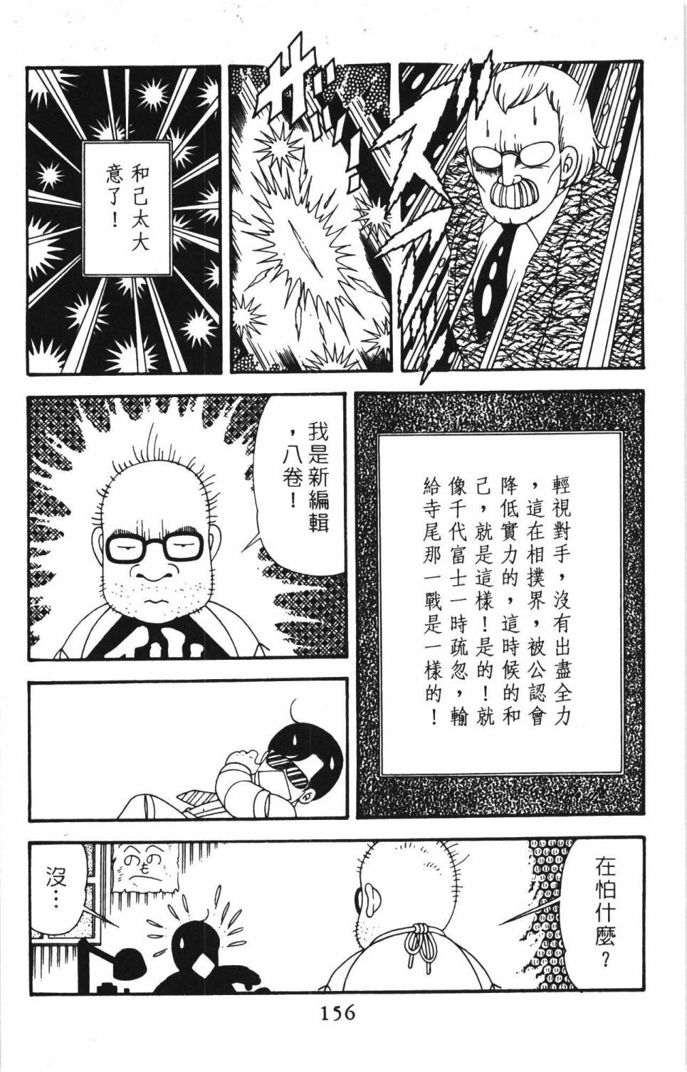 第40卷