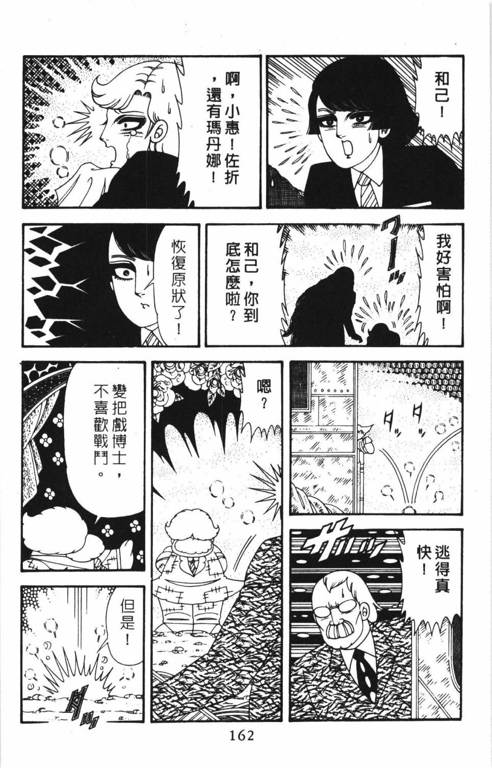 第40卷