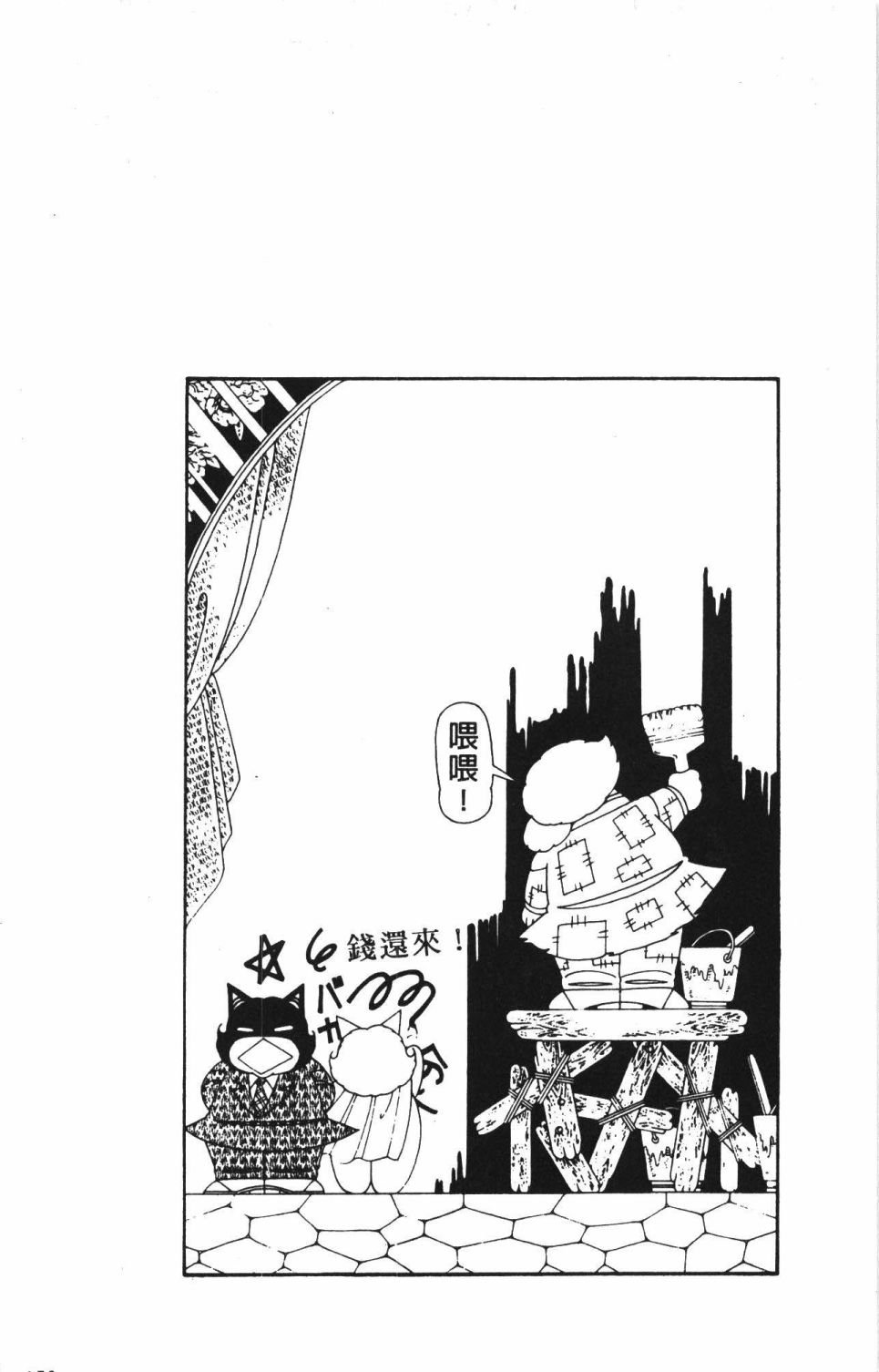 第40卷