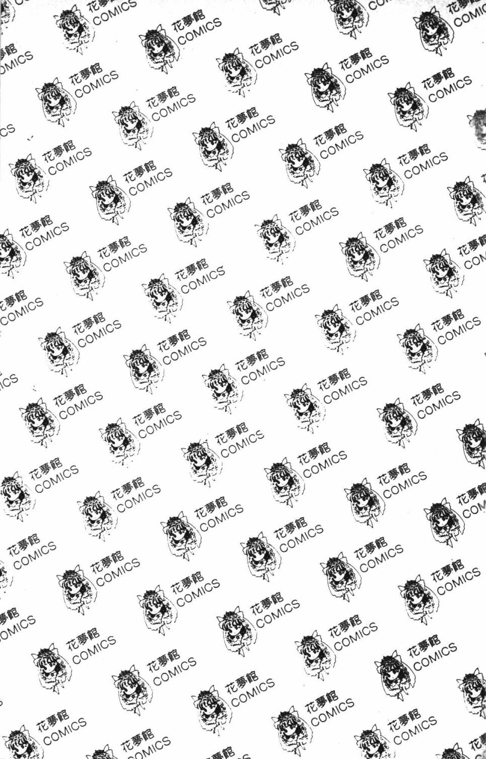 第41卷