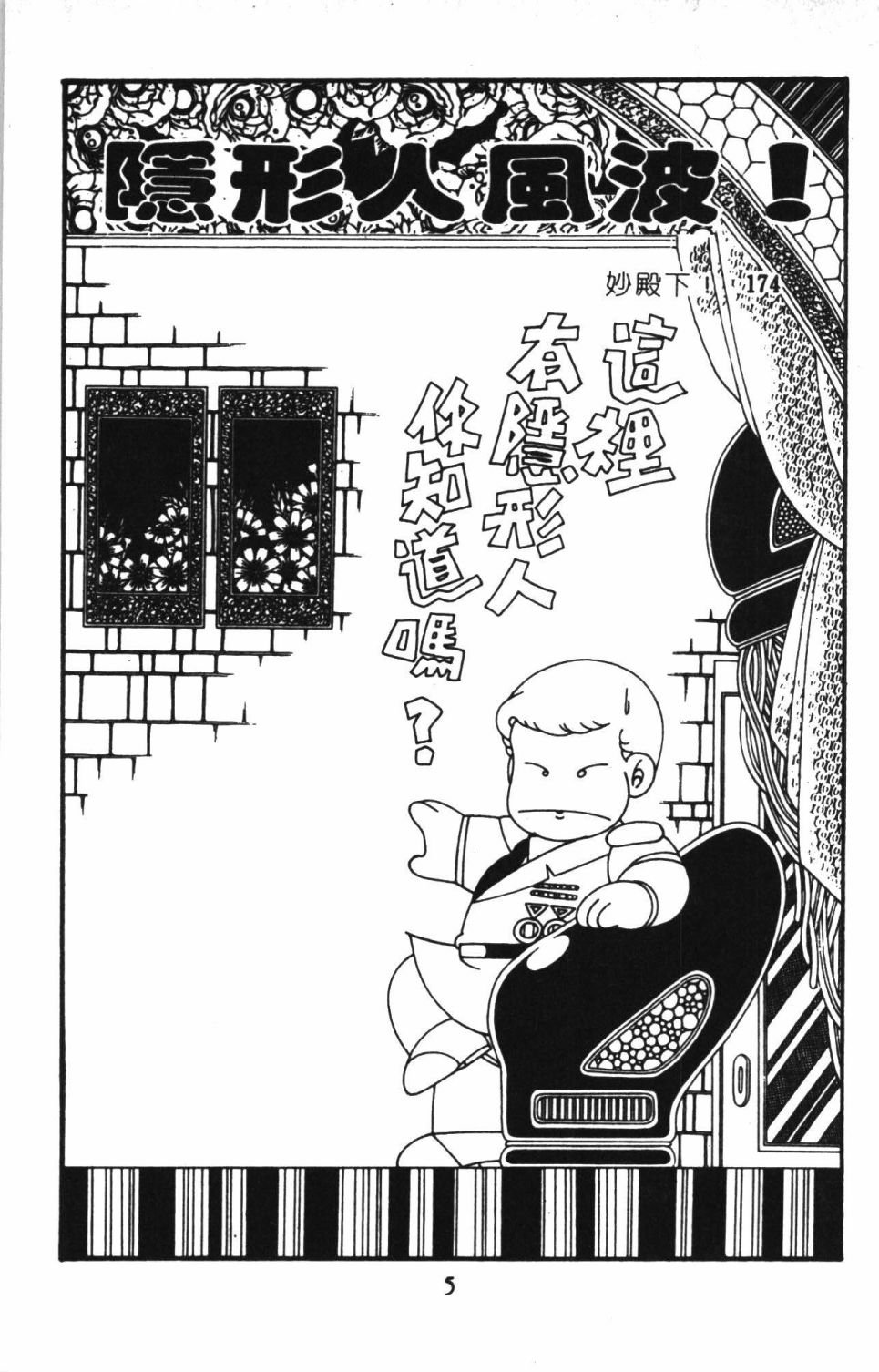 第41卷