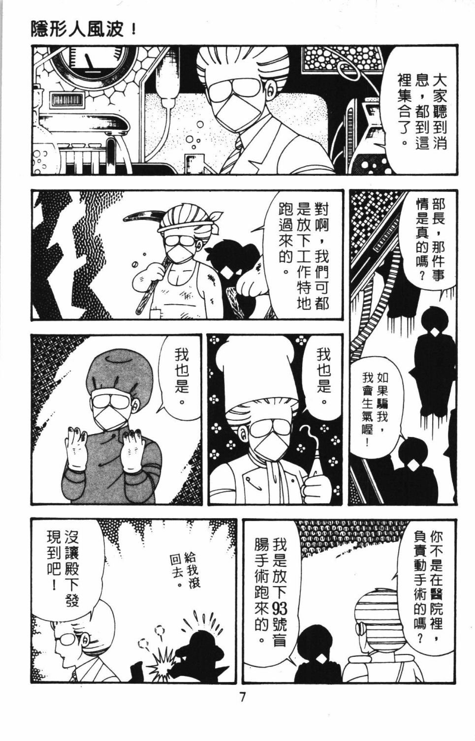 第41卷