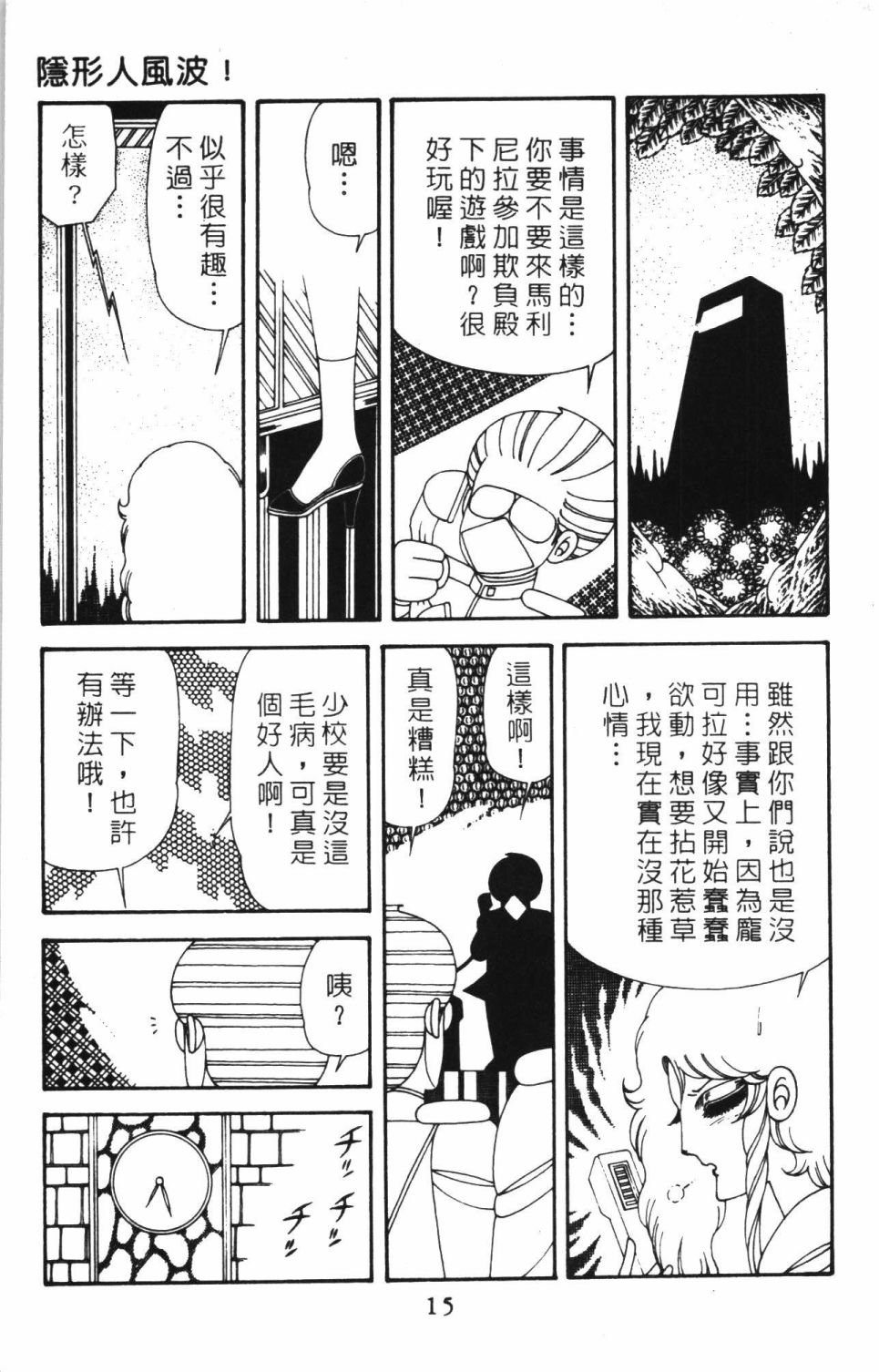 第41卷