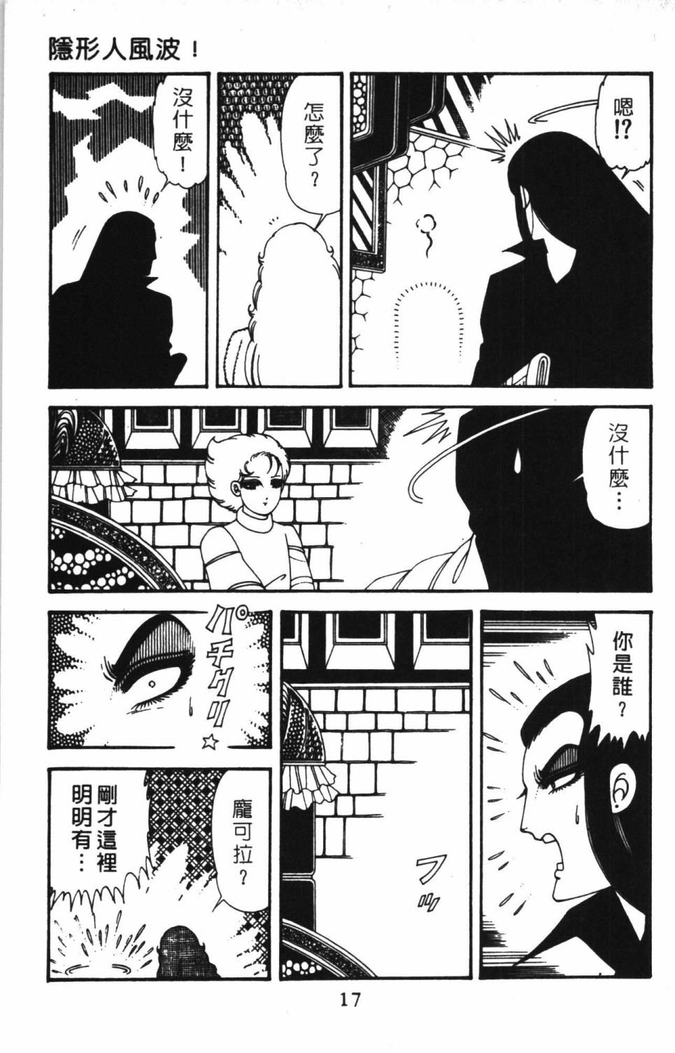 第41卷
