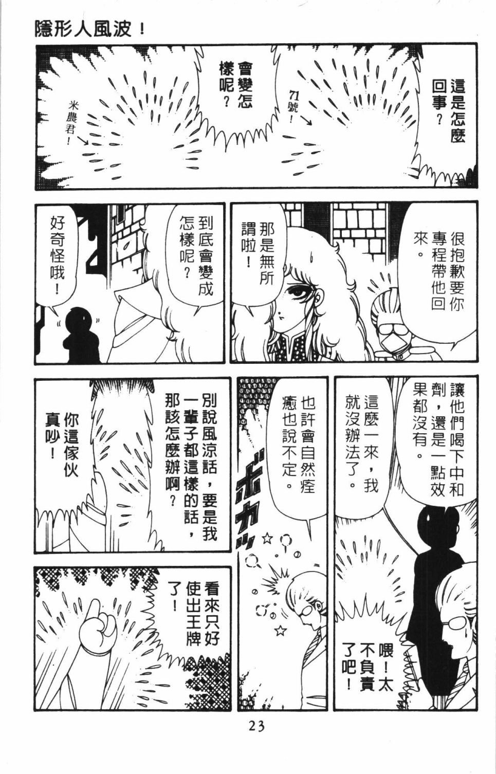 第41卷