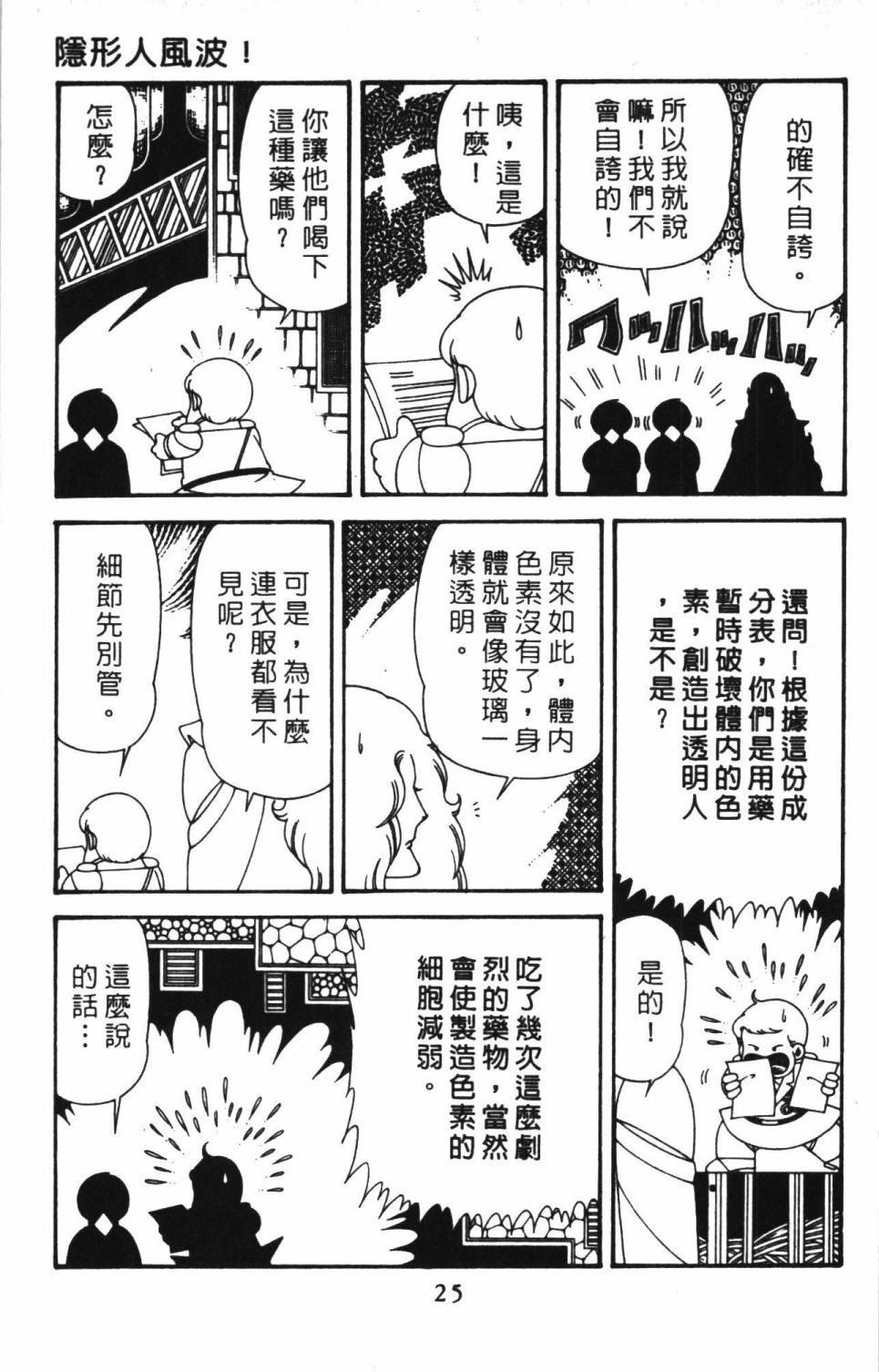 第41卷
