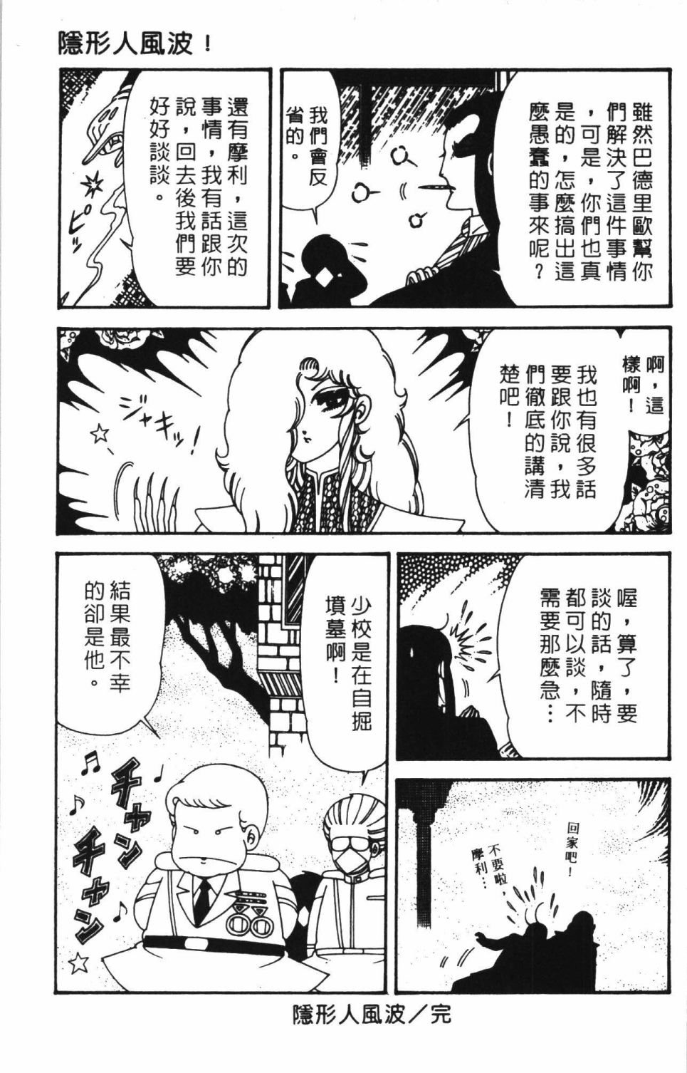 第41卷