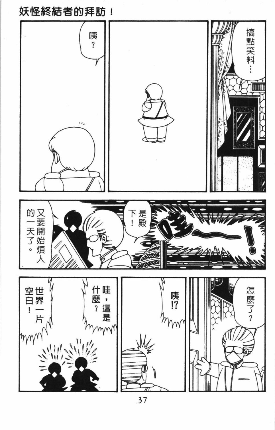 第41卷