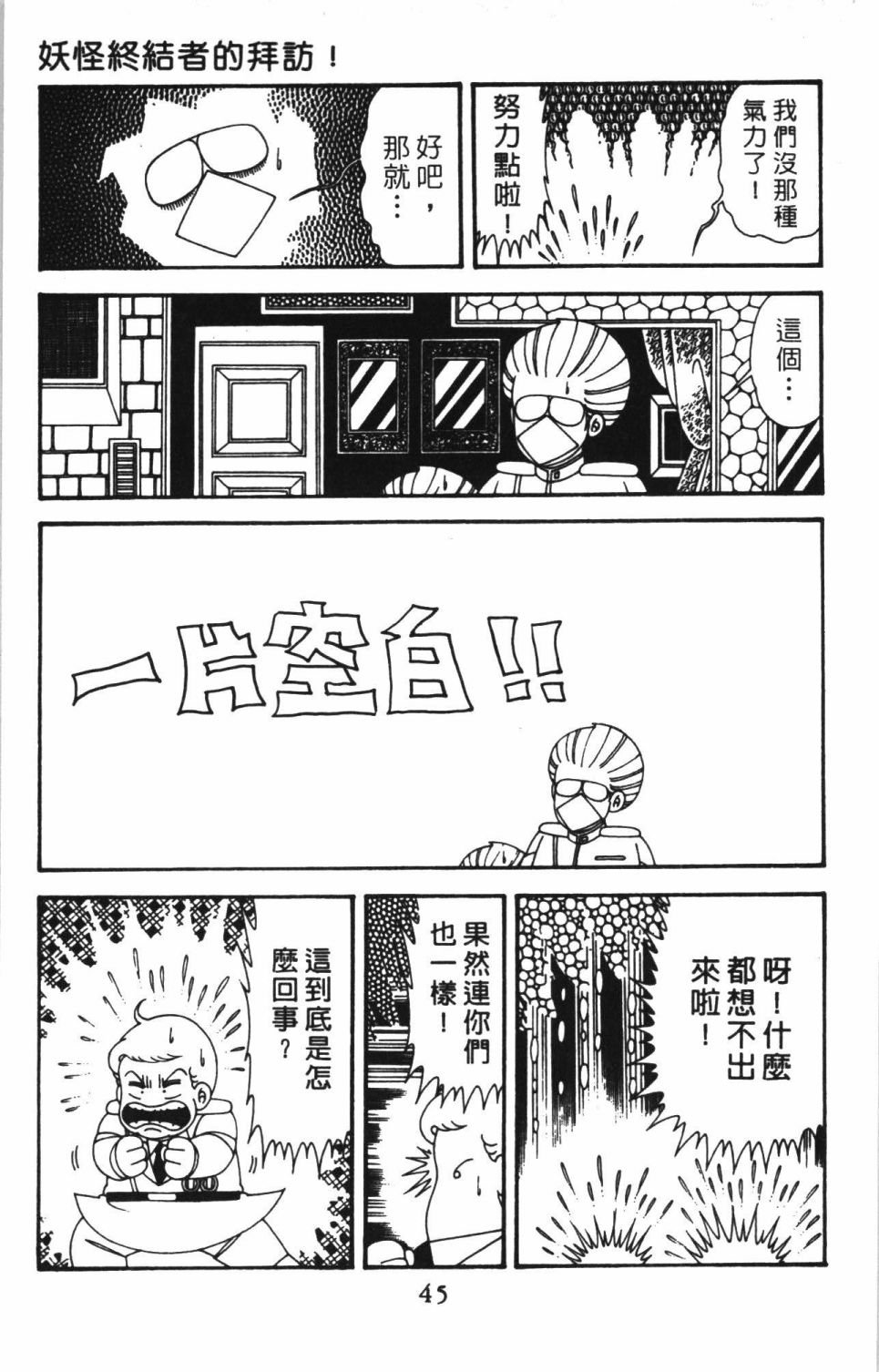第41卷