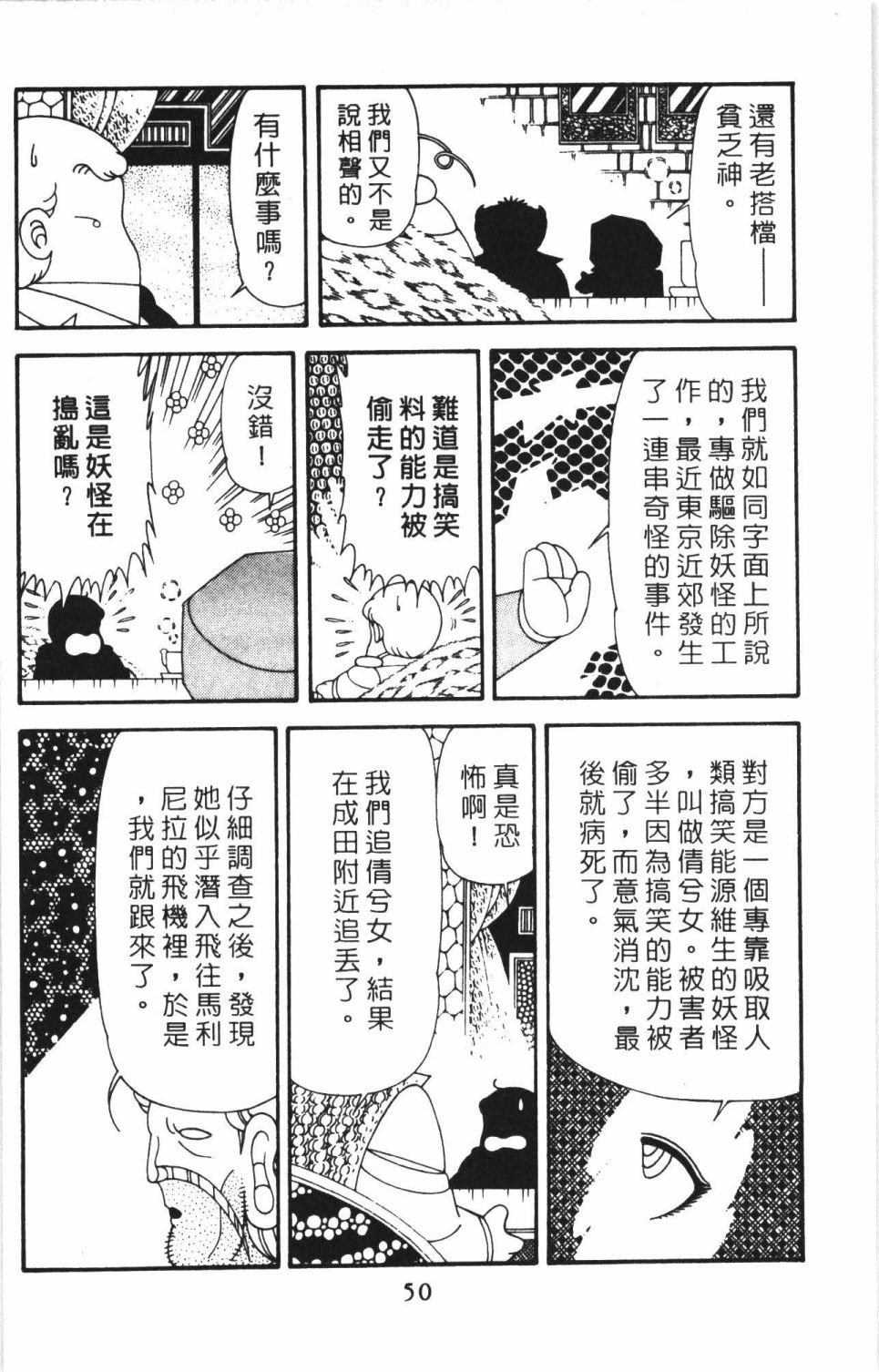 第41卷