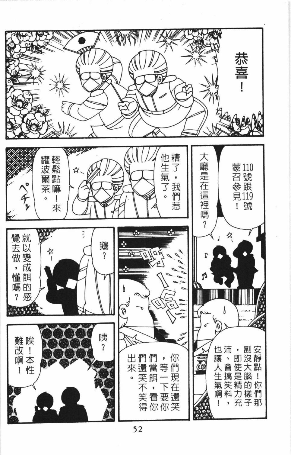 第41卷