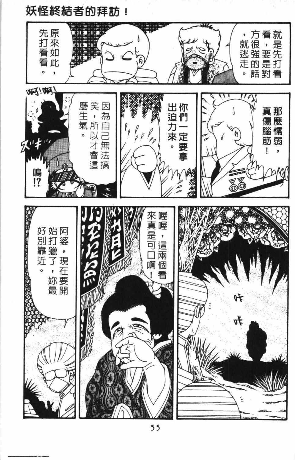 第41卷