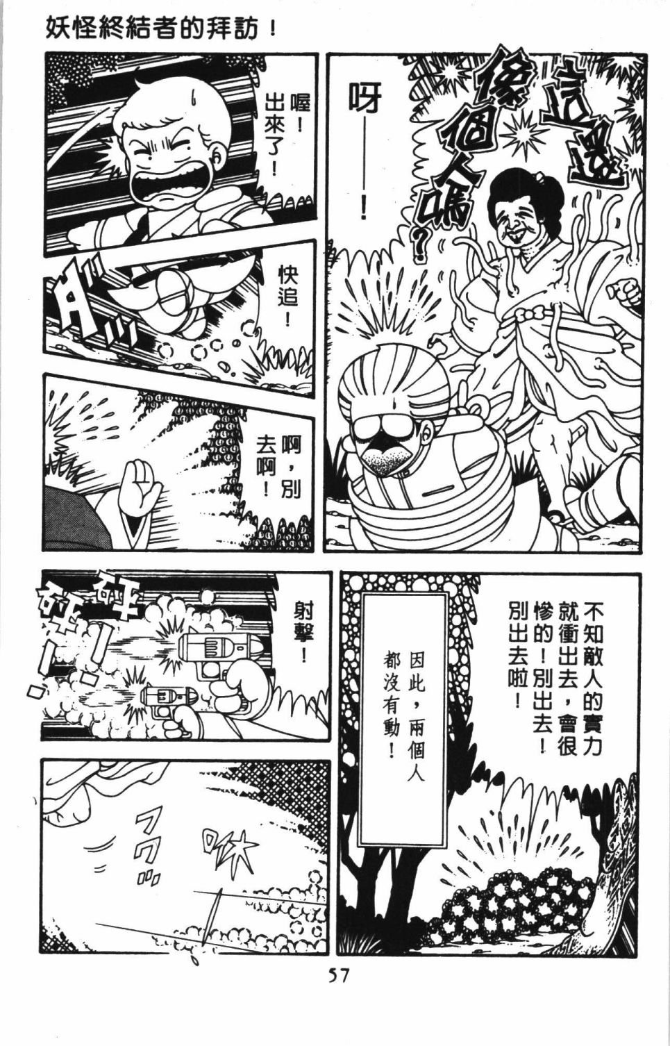第41卷