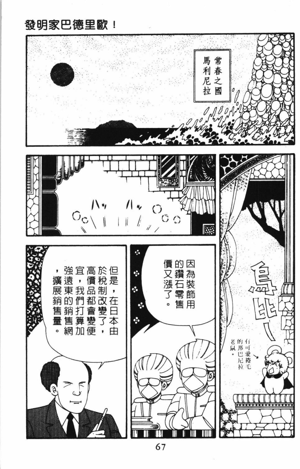 第41卷