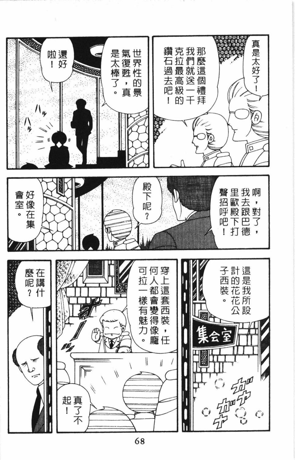第41卷