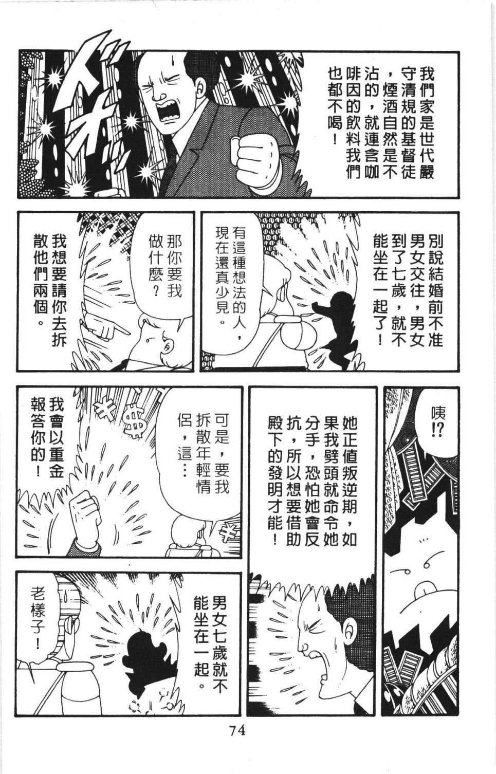 第41卷