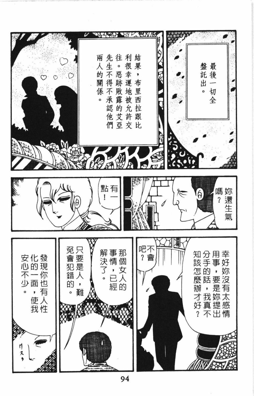 第41卷