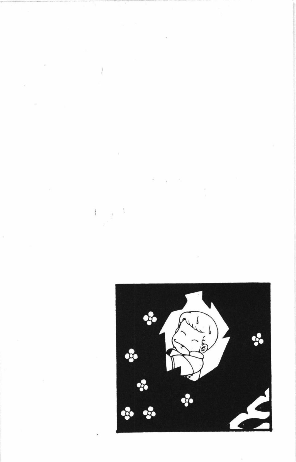 第41卷