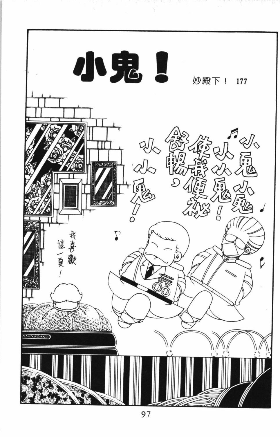 第41卷