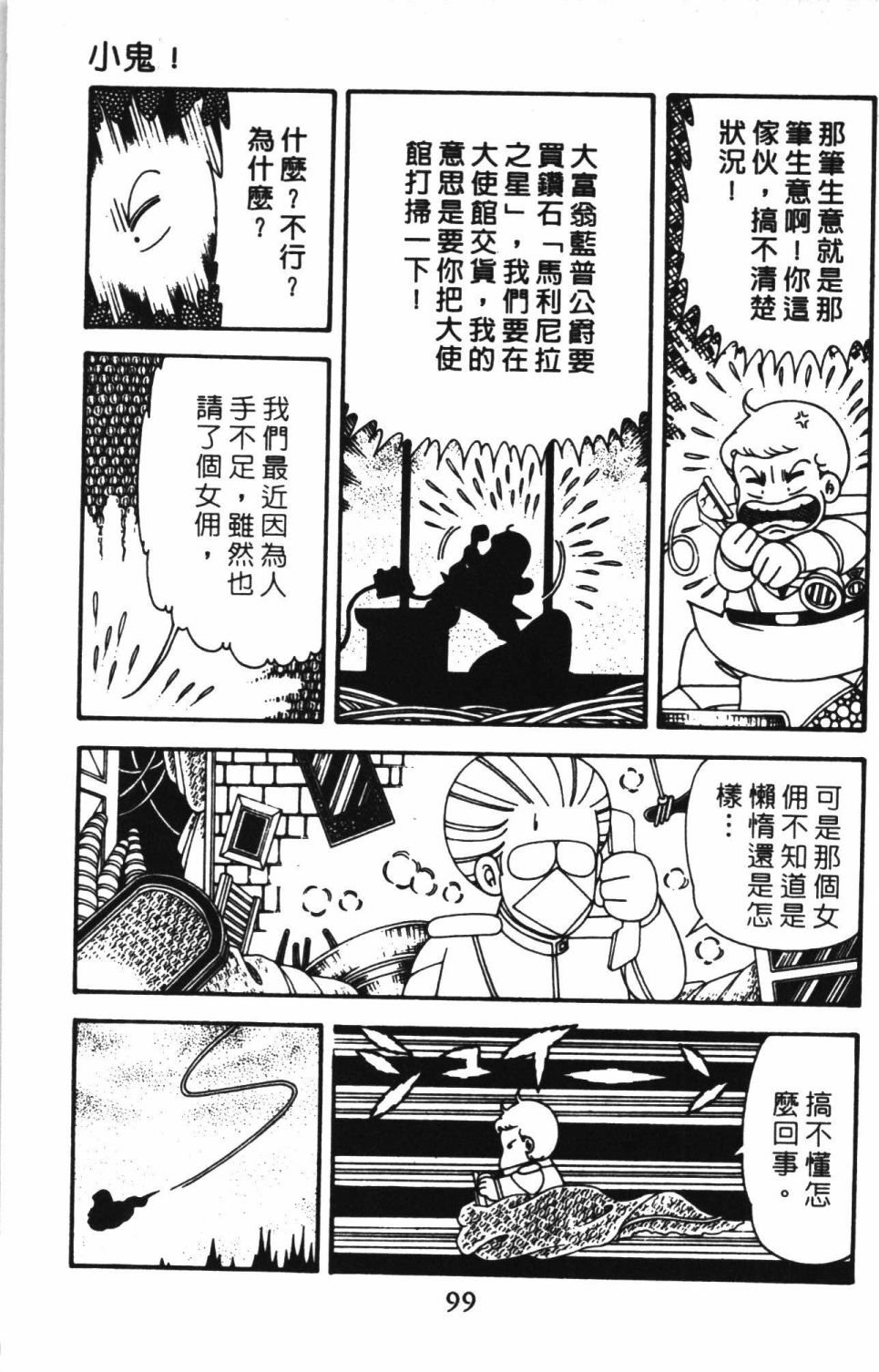 第41卷