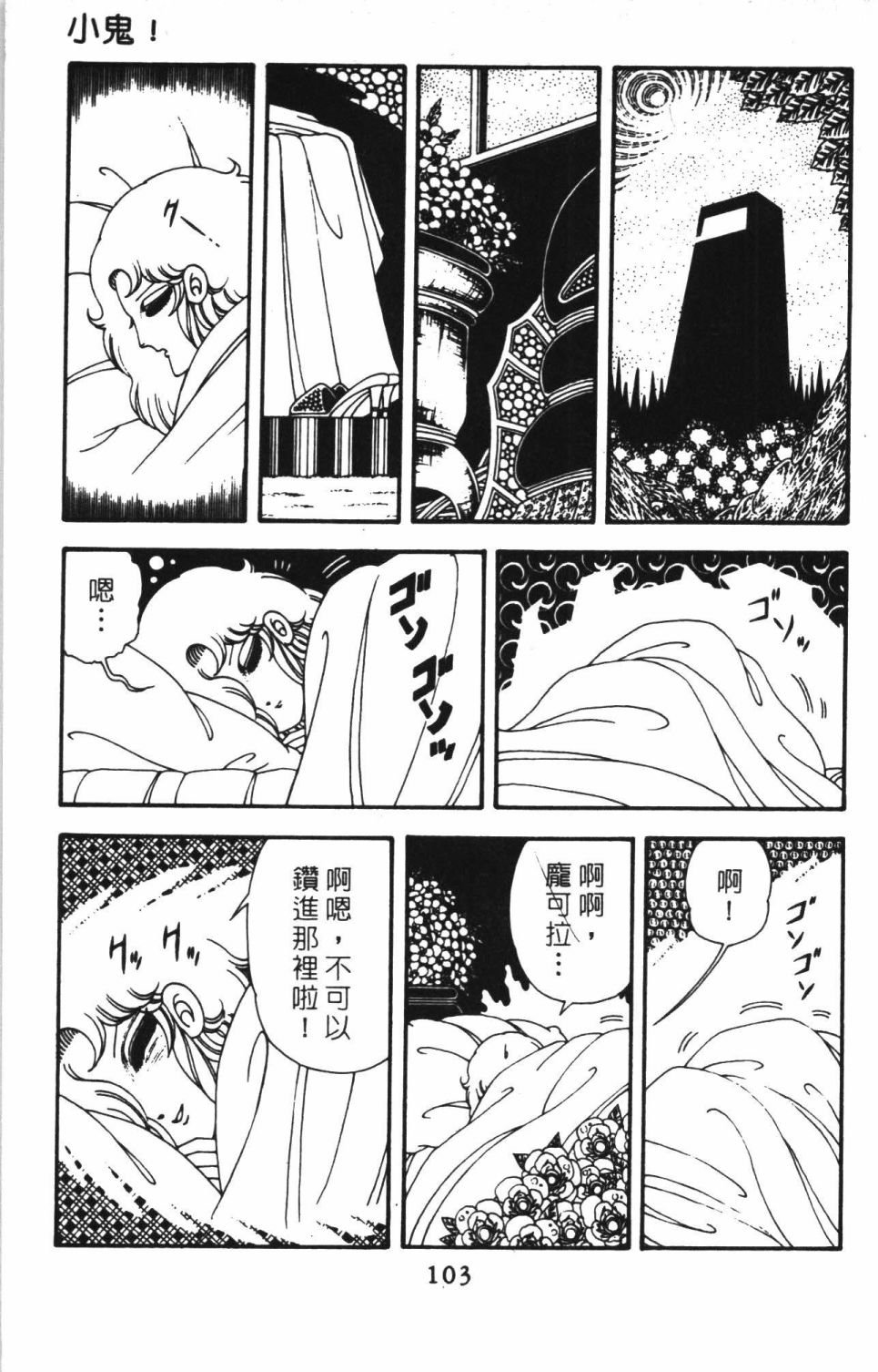 第41卷