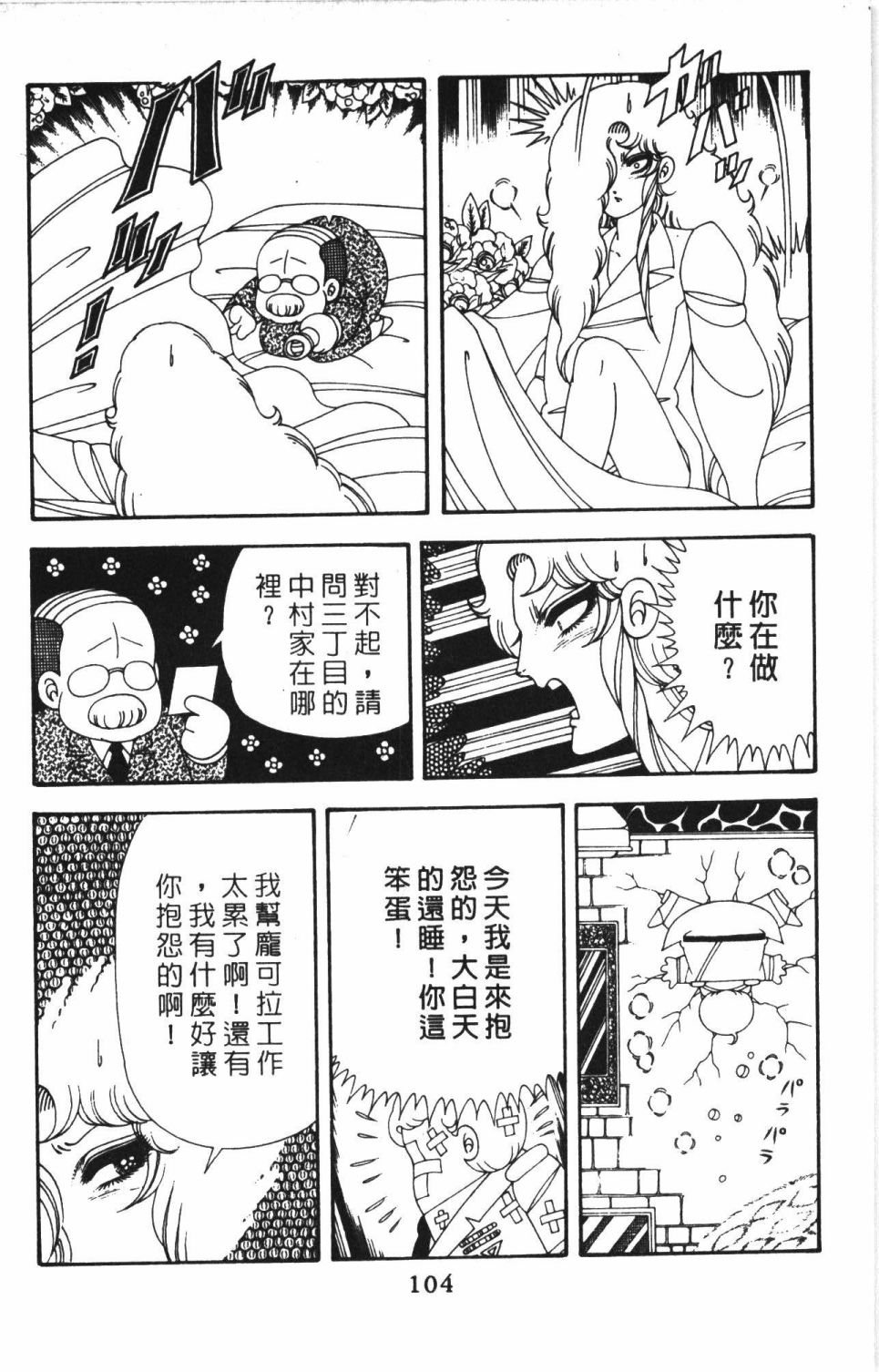 第41卷
