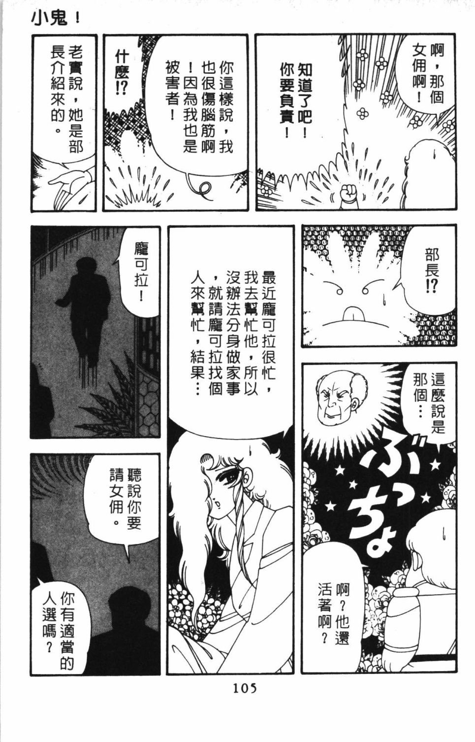 第41卷