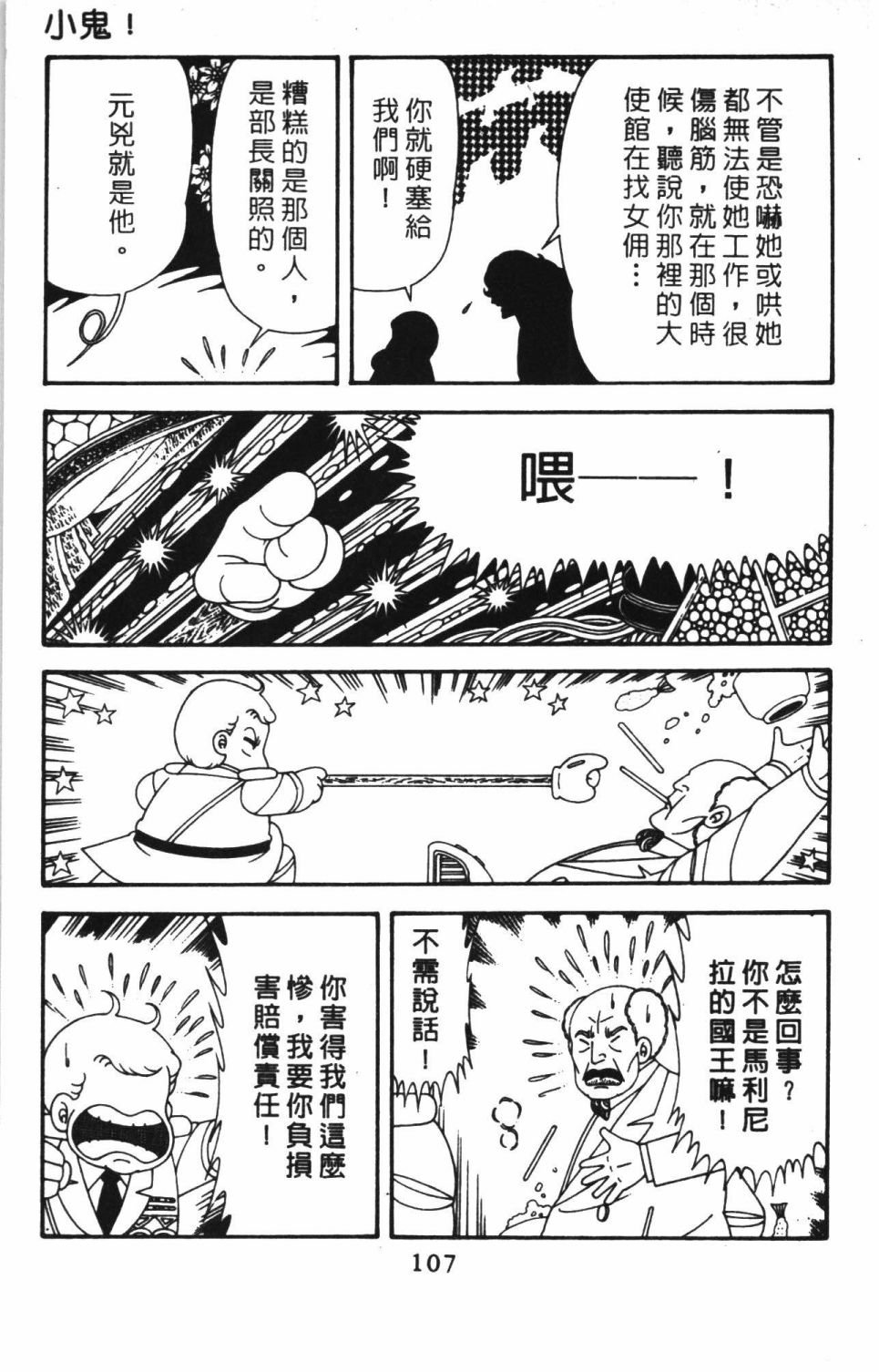 第41卷