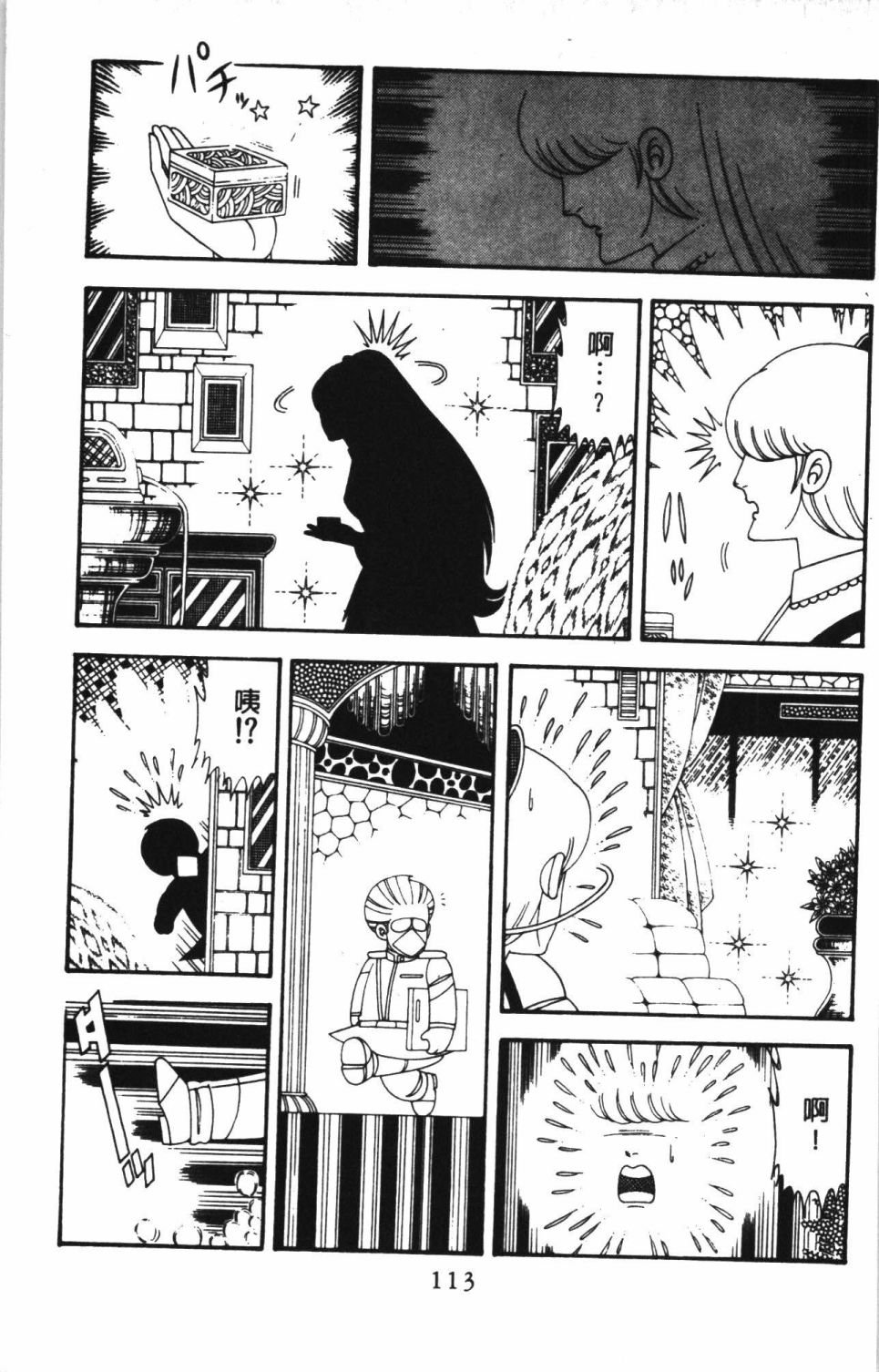 第41卷
