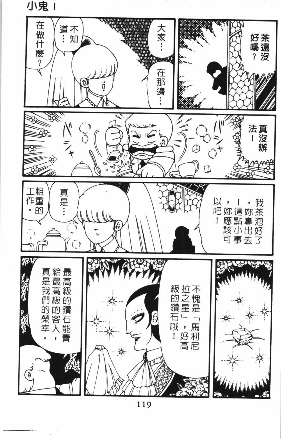 第41卷