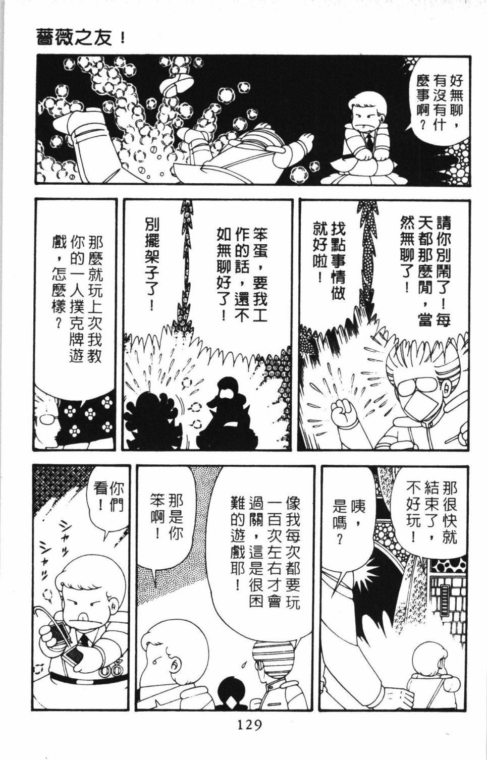 第41卷