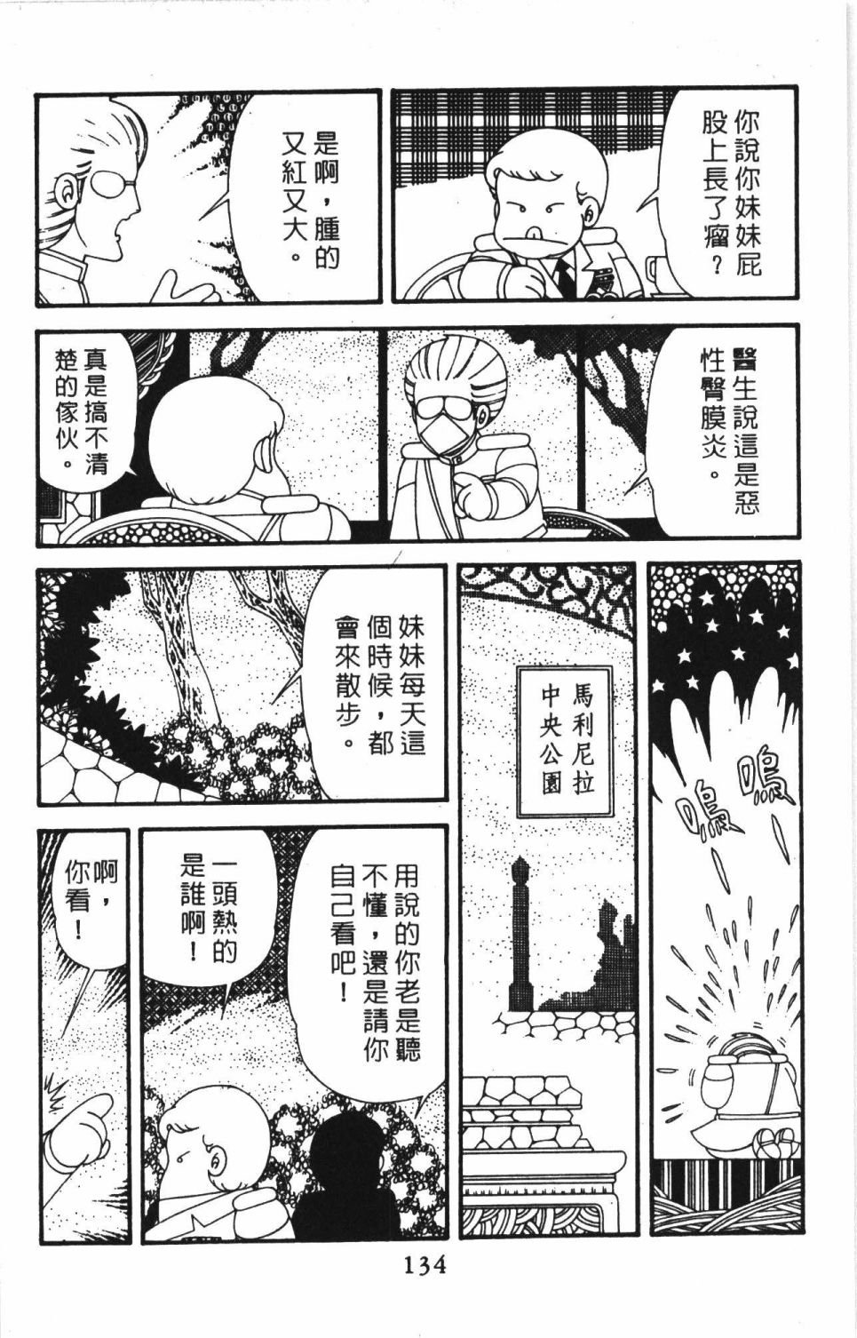 第41卷