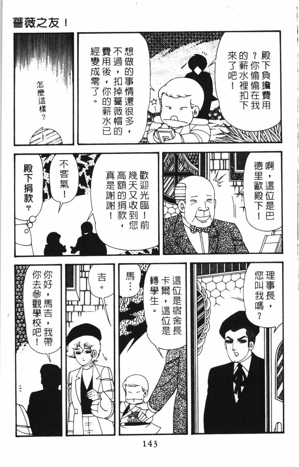 第41卷