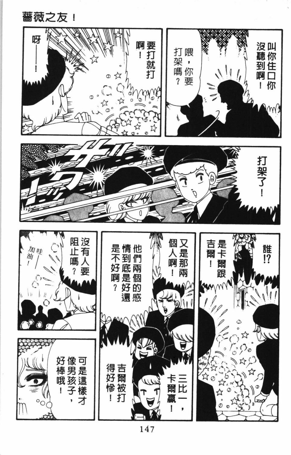 第41卷