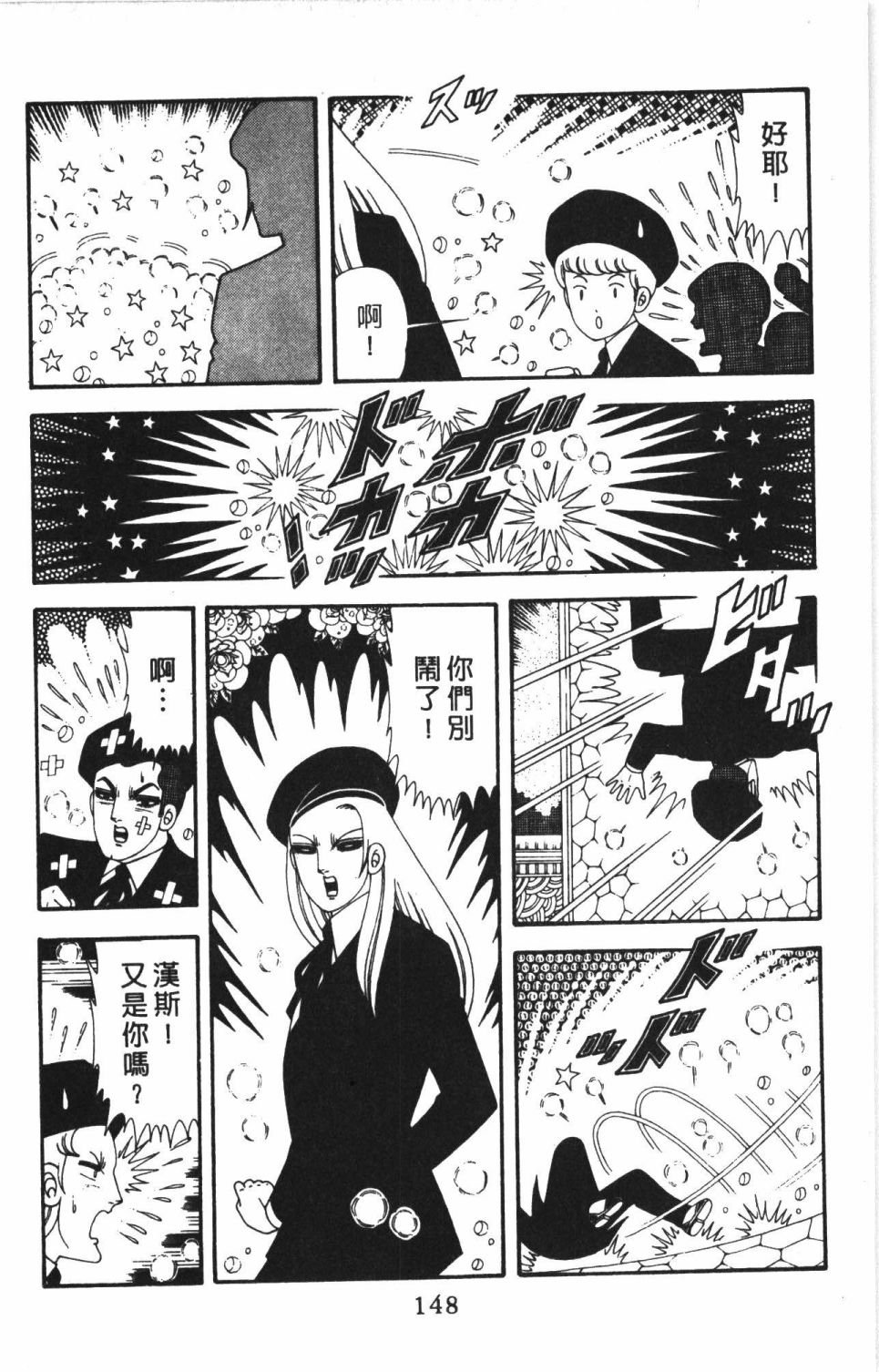 第41卷