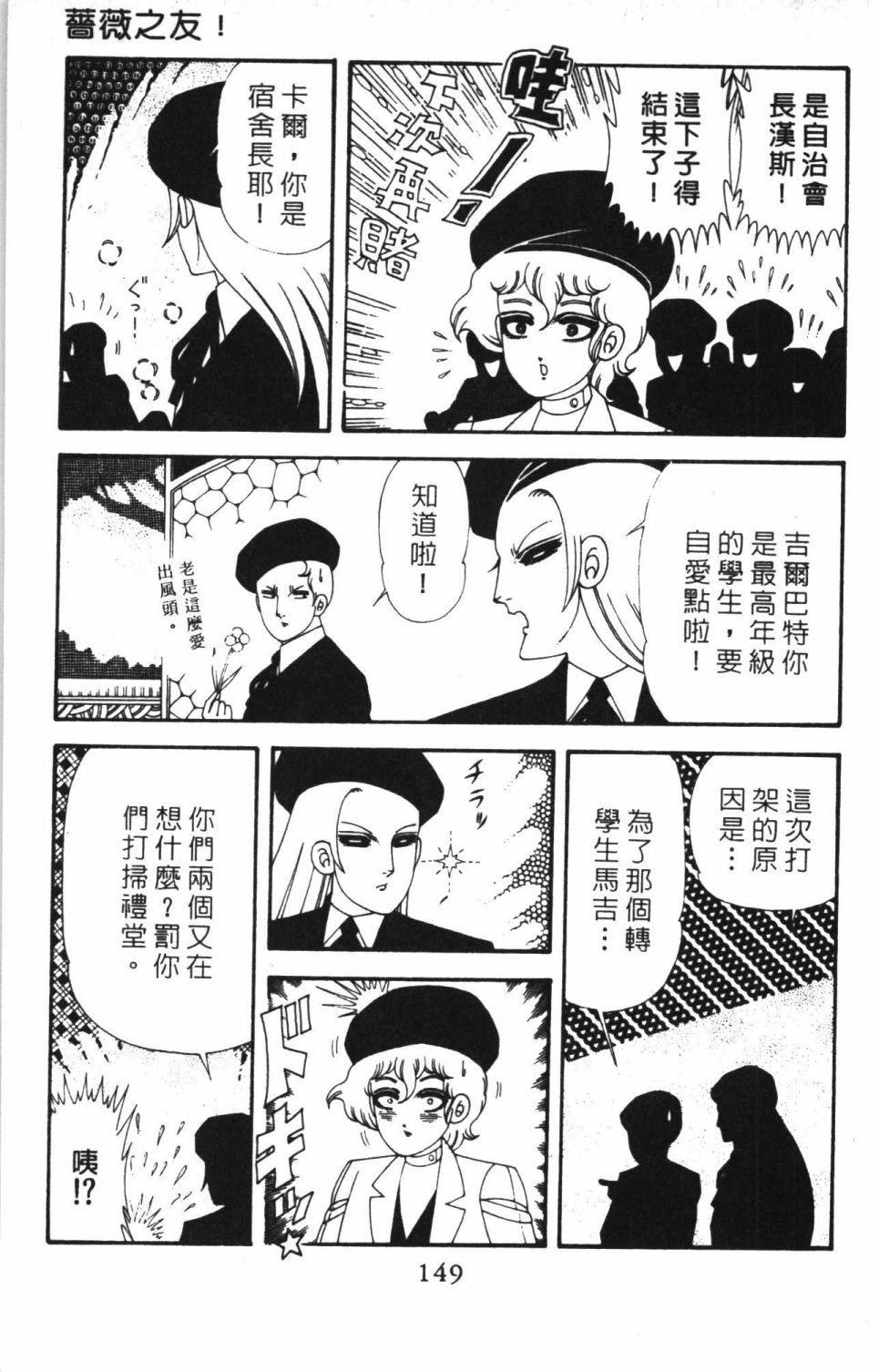 第41卷