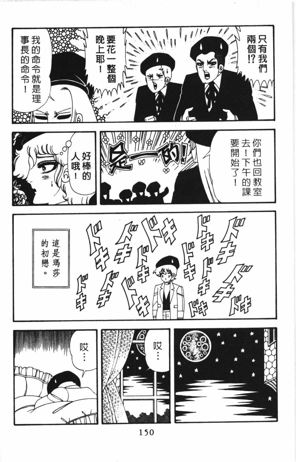 第41卷