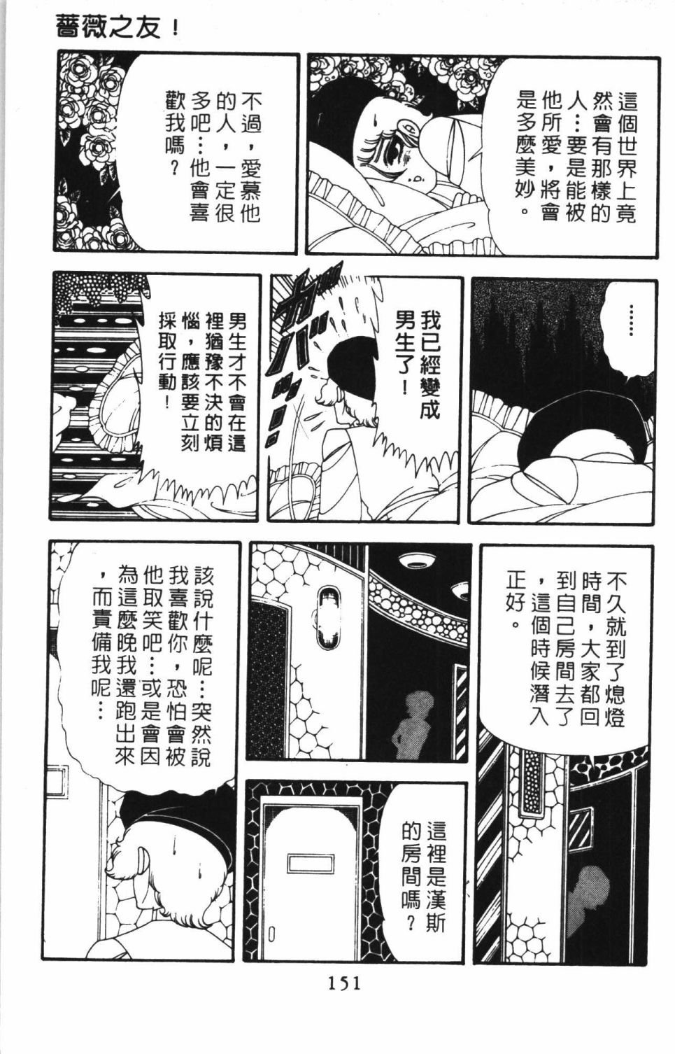 第41卷
