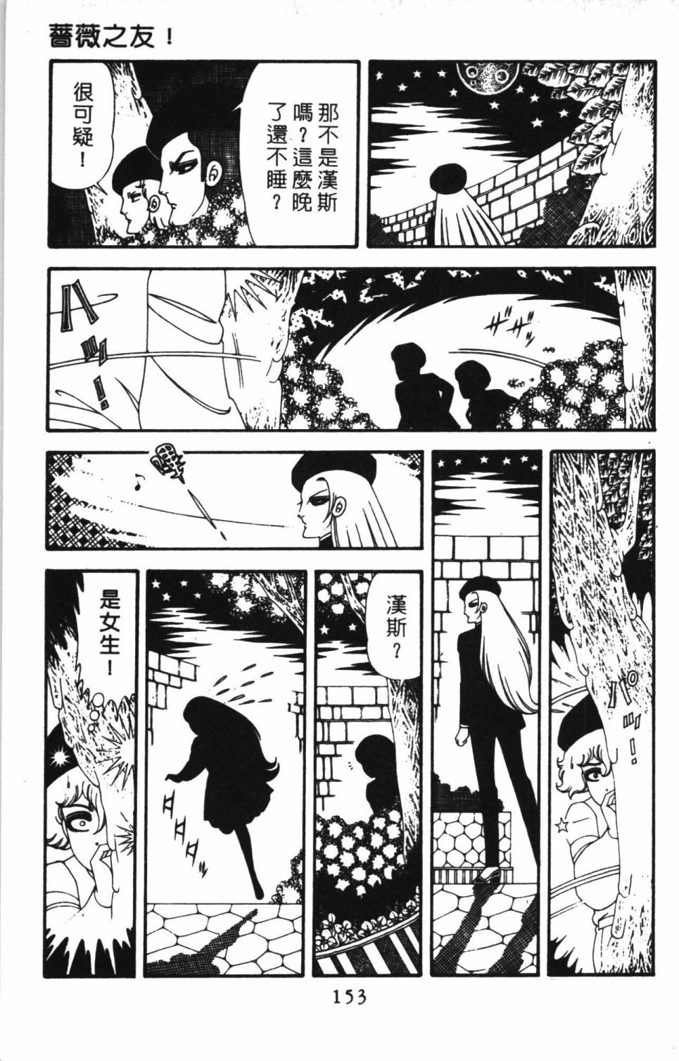 第41卷