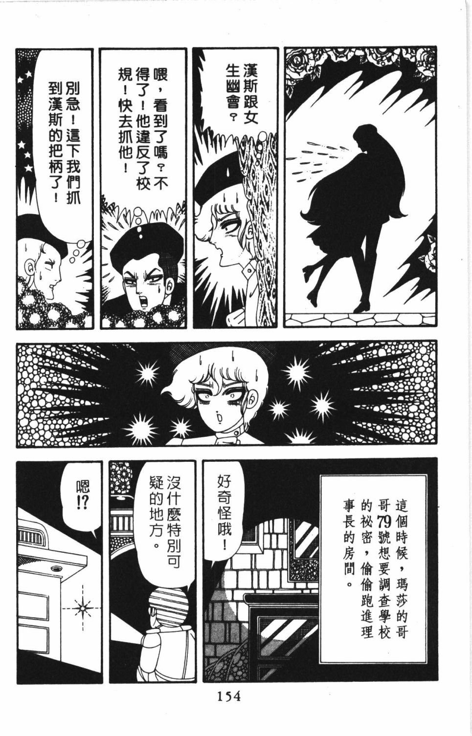 第41卷