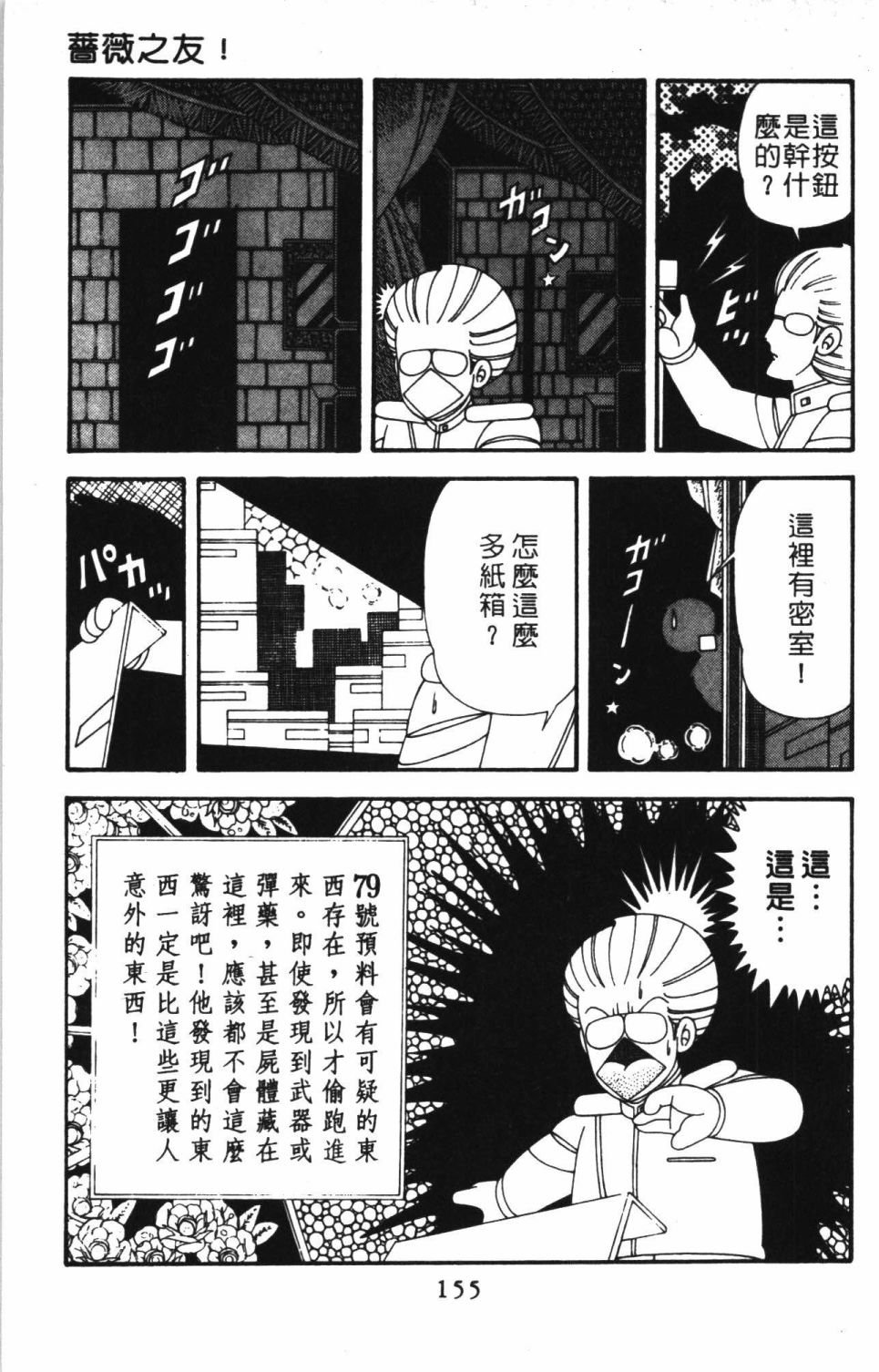 第41卷
