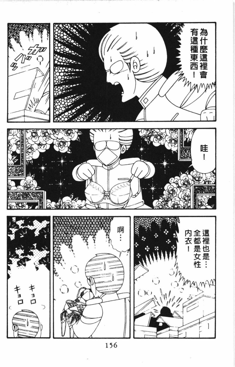 第41卷