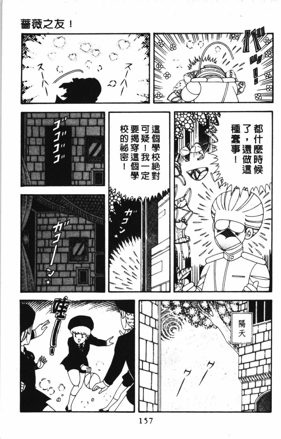 第41卷