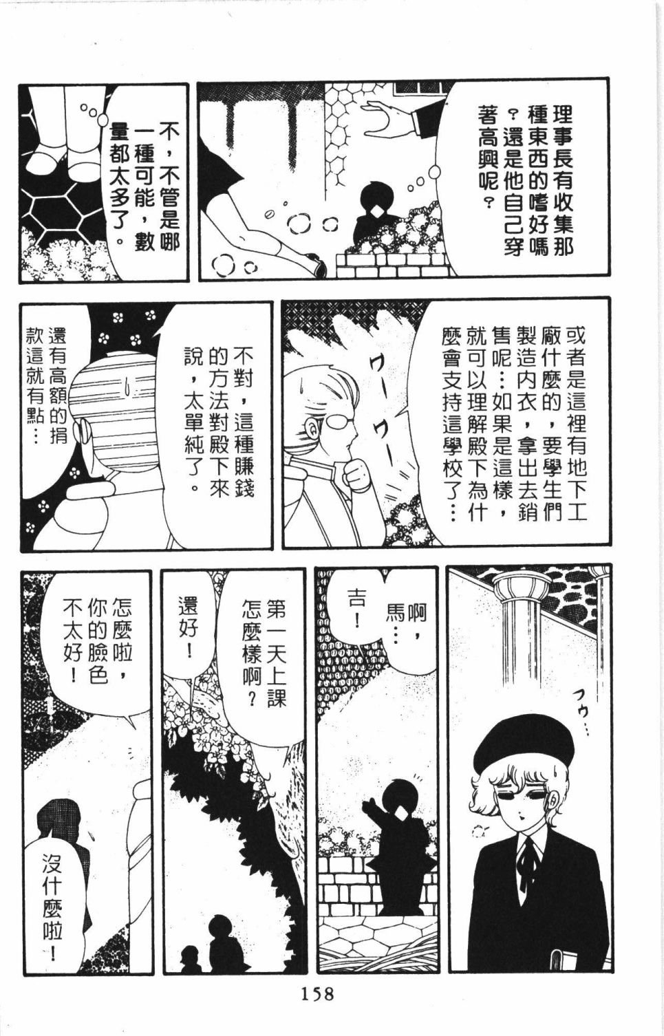 第41卷